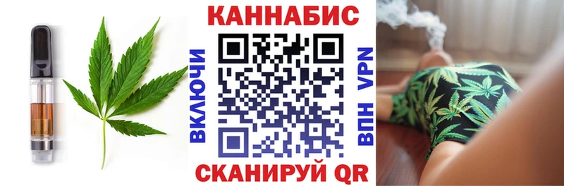 Печенье с ТГК конопля  MEGA зеркало  Яровое 