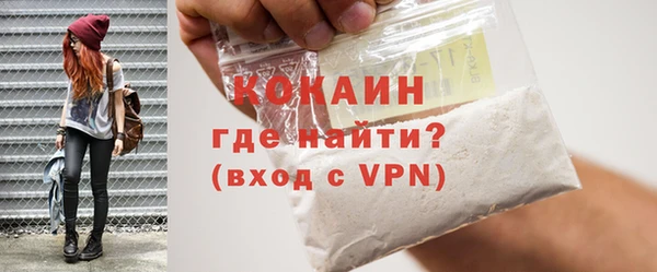 гидропоника Богданович