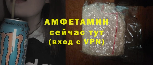 мдма Богородицк