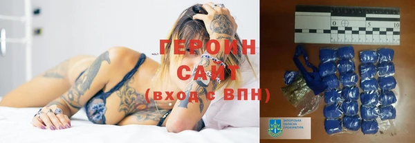 гидропоника Богданович