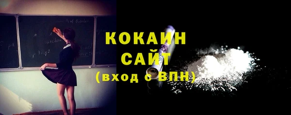 гидропоника Покачи