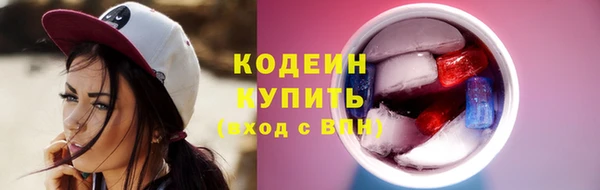 гидропоника Богданович