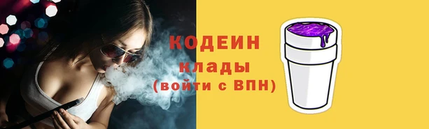 гидропоника Богданович