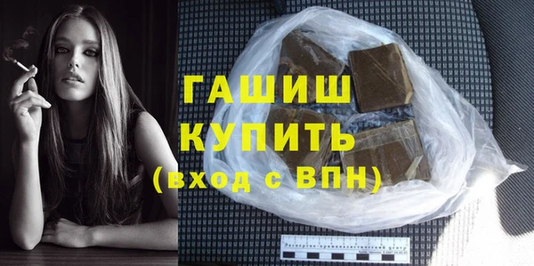 хмурый Белоозёрский