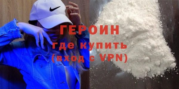 гидропоника Богданович