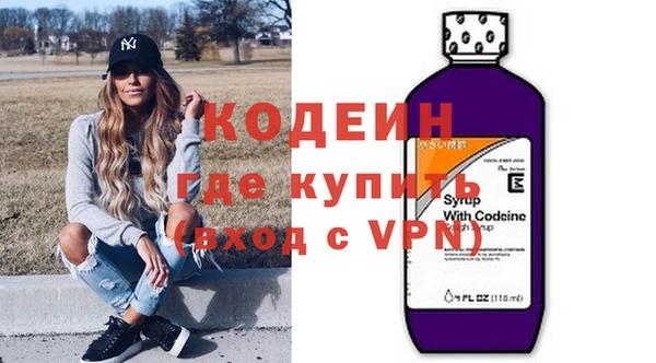гидропоника Богданович
