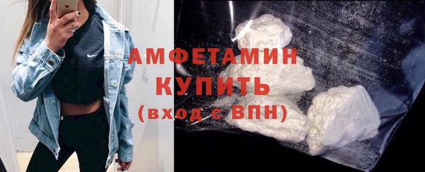 гидропоника Богданович