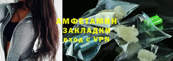 гидропоника Богданович