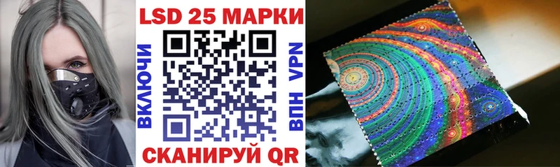 гидра ТОР  Яровое  Марки NBOMe 1,8мг 
