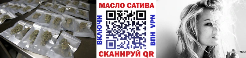 ТГК Wax  Яровое 