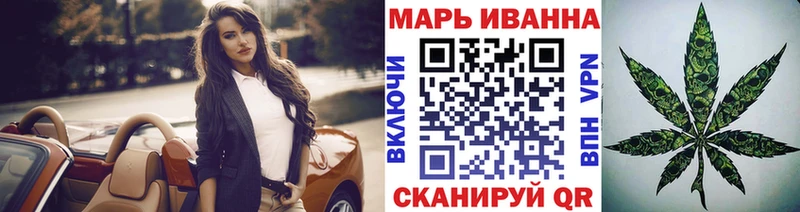Бошки Шишки семена  где можно купить наркотик  даркнет официальный сайт  Яровое 